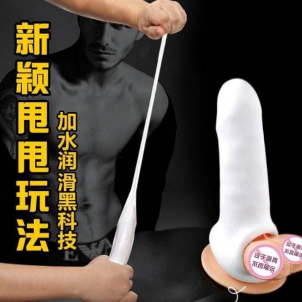 Bảng giá Túi âm hộ cho nam quay tay tự sướng Pokelove  nhập khẩu