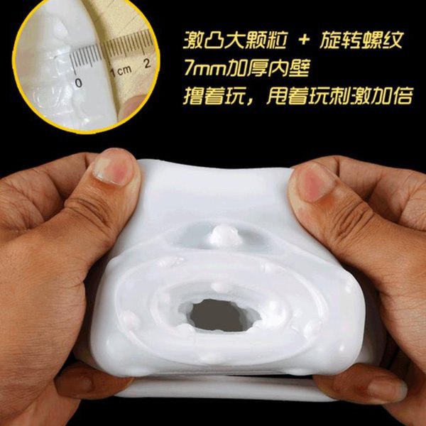 Bảng giá Túi âm hộ cho nam quay tay tự sướng Pokelove  nhập khẩu