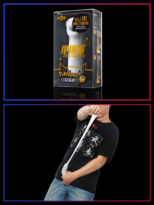 Bảng giá Túi âm hộ cho nam quay tay tự sướng Pokelove  nhập khẩu