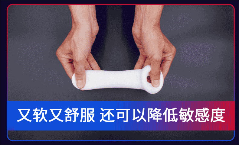 Bảng giá Túi âm hộ cho nam quay tay tự sướng Pokelove  nhập khẩu