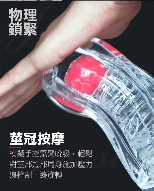 Cốc thủ dâm trong suốt Nhật Bản cực chân thực kích thích mạnh