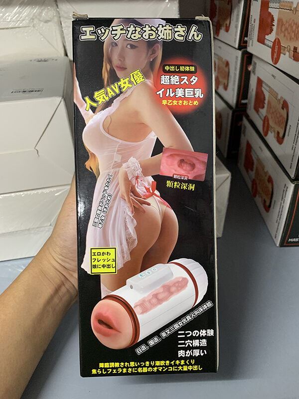 Cốc thủ dâm rung rên Carville 2 đầu âm đạo miệng kích thích