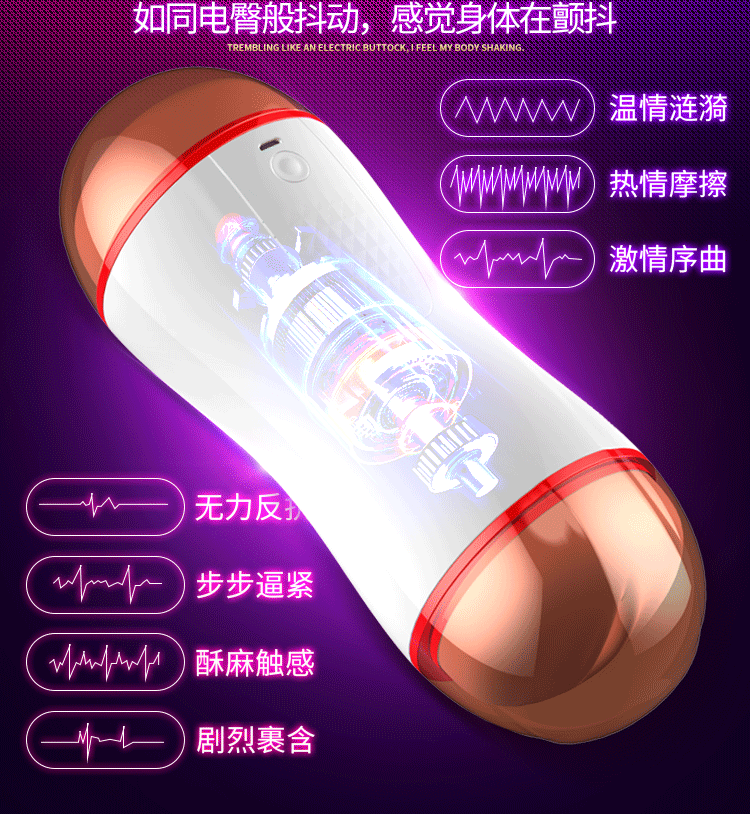 Cốc thủ dâm 2 đầu rung rên kích thích mạnh mẽ cực phê Cốc thủ dâm 2 đầu rung rên kích thích mạnh mẽ cực phê