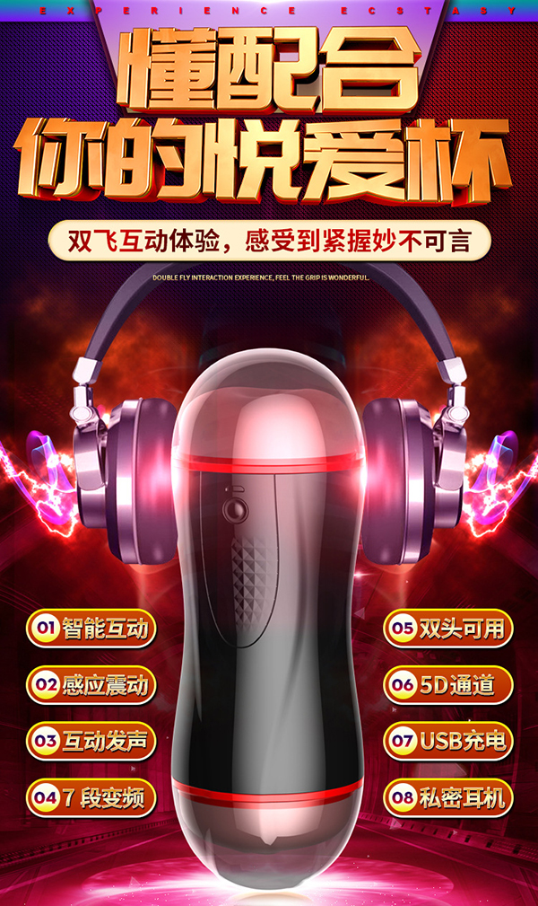 Cốc thủ dâm 2 đầu rung rên kích thích mạnh mẽ cực phê Cốc thủ dâm 2 đầu rung rên kích thích mạnh mẽ cực phê