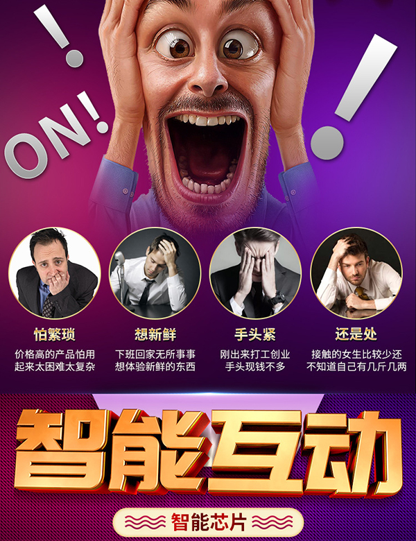 Cốc thủ dâm 2 đầu rung rên kích thích mạnh mẽ cực phê Cốc thủ dâm 2 đầu rung rên kích thích mạnh mẽ cực phê