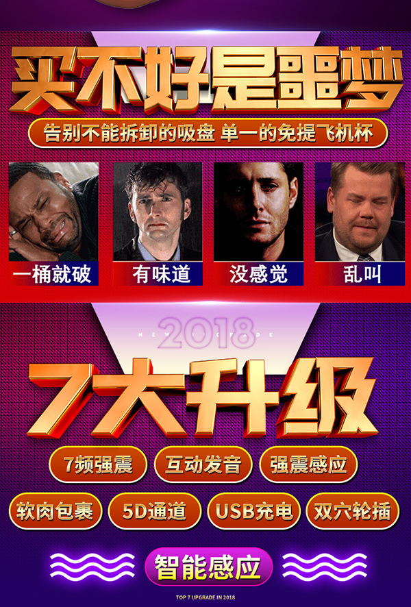 Cốc thủ dâm 2 đầu rung rên kích thích mạnh mẽ cực phê Cốc thủ dâm 2 đầu rung rên kích thích mạnh mẽ cực phê