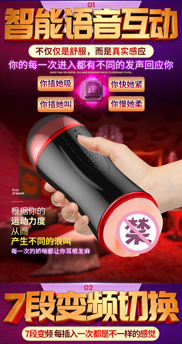 Cốc thủ dâm 2 đầu rung rên kích thích mạnh mẽ cực phê Cốc thủ dâm 2 đầu rung rên kích thích mạnh mẽ cực phê