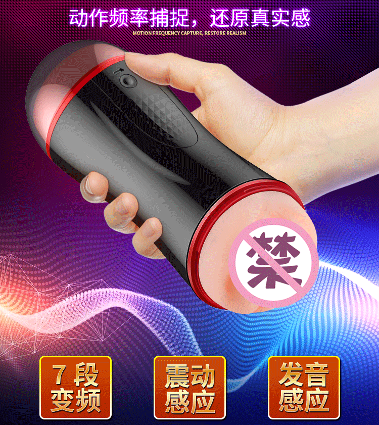 Cốc thủ dâm 2 đầu rung rên kích thích mạnh mẽ cực phê Cốc thủ dâm 2 đầu rung rên kích thích mạnh mẽ cực phê