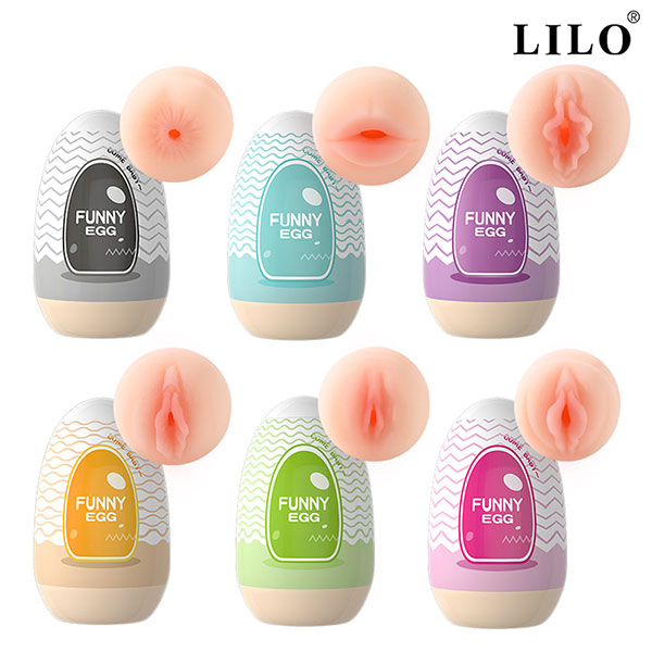 Trứng tự sướng Funny Egg đồ chơi thủ dâm nam kích thích cực đã