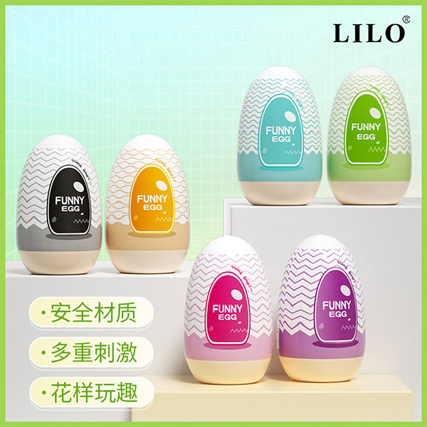 Trứng tự sướng Funny Egg đồ chơi thủ dâm nam kích thích cực đã